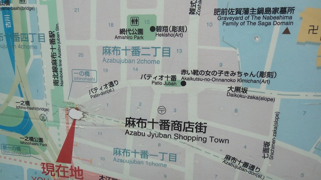 f0208737_7573453.jpg