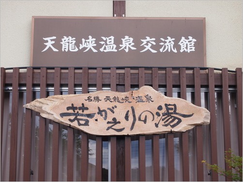 e0022839_273374.jpg