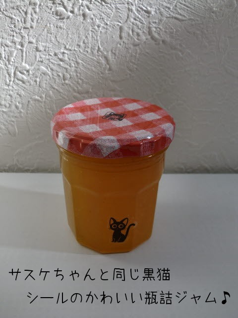 c0259945_12212591.jpg