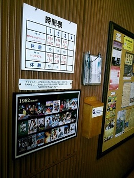 f0087347_22141068.jpg
