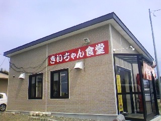 b0086858_15405282.jpg