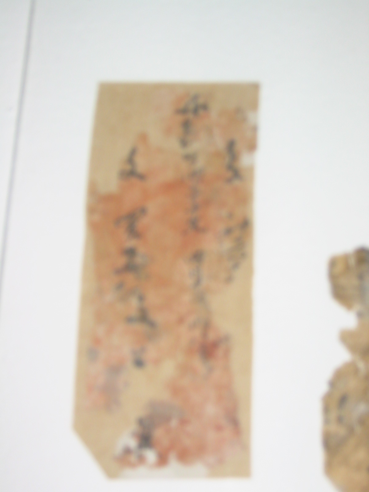 e0013972_167357.jpg