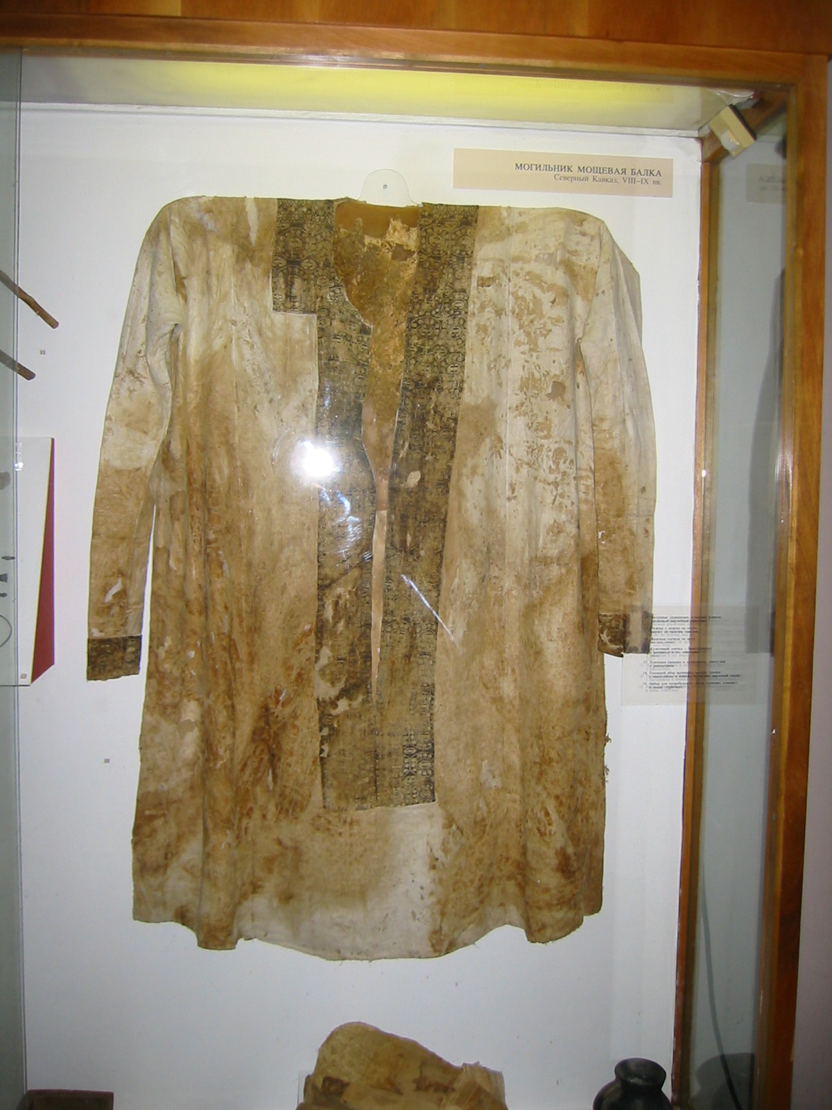 e0013972_1675813.jpg
