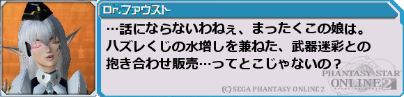 f0203977_0564637.png