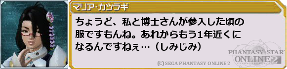 f0203977_0574991.png