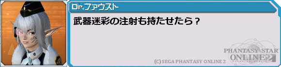 f0203977_0591112.png