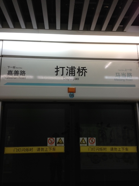 e0109281_1611948.jpg