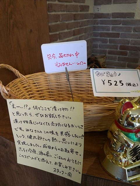 c0096582_13384917.jpg