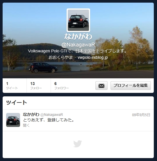a0229491_22133789.jpg