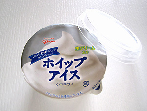 a0177205_18375251.jpg
