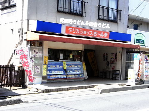 c0113312_0312439.jpg