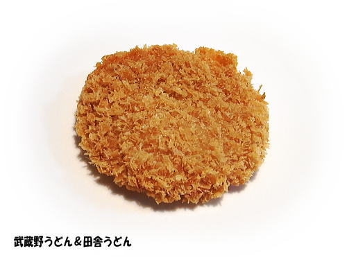 c0113312_0341742.jpg