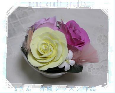 c0169414_0244959.jpg