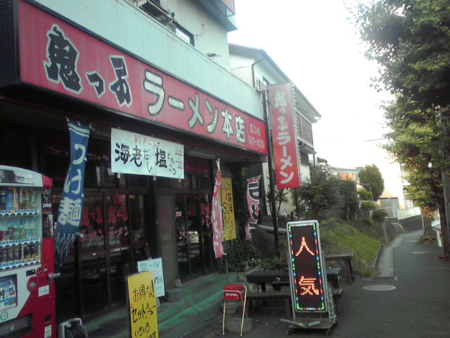 a0291521_7275418.jpg