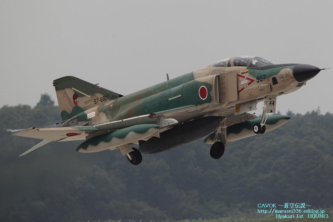 d0193838_0101730.jpg