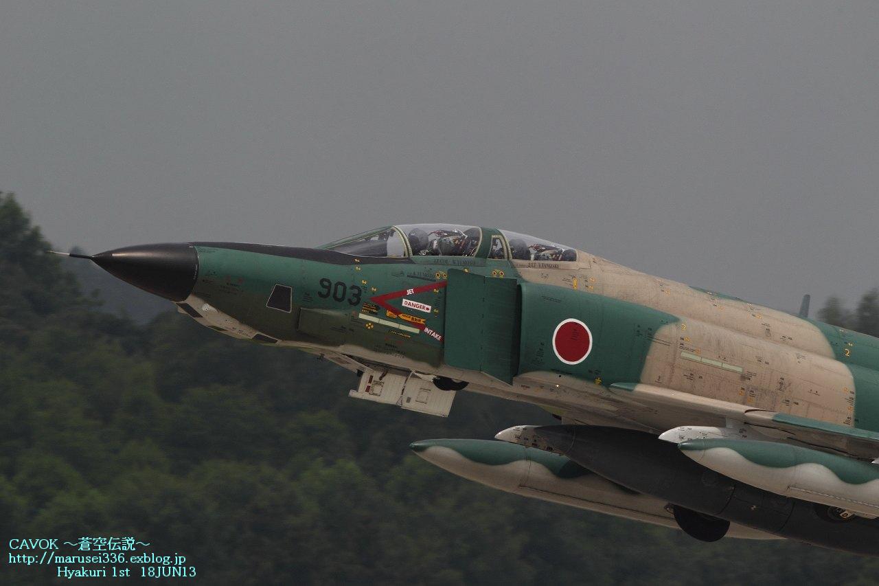 d0193838_092917.jpg