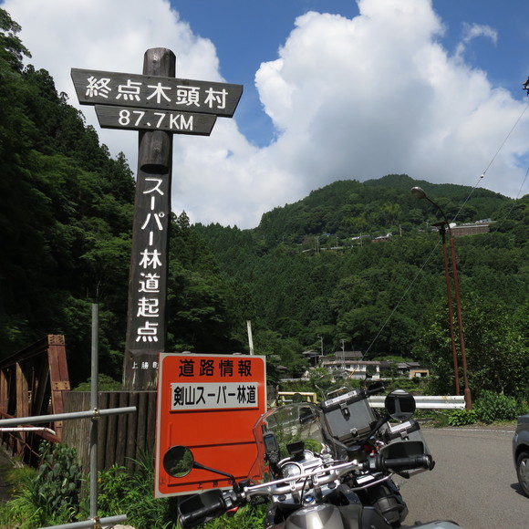 b0250353_21182174.jpg