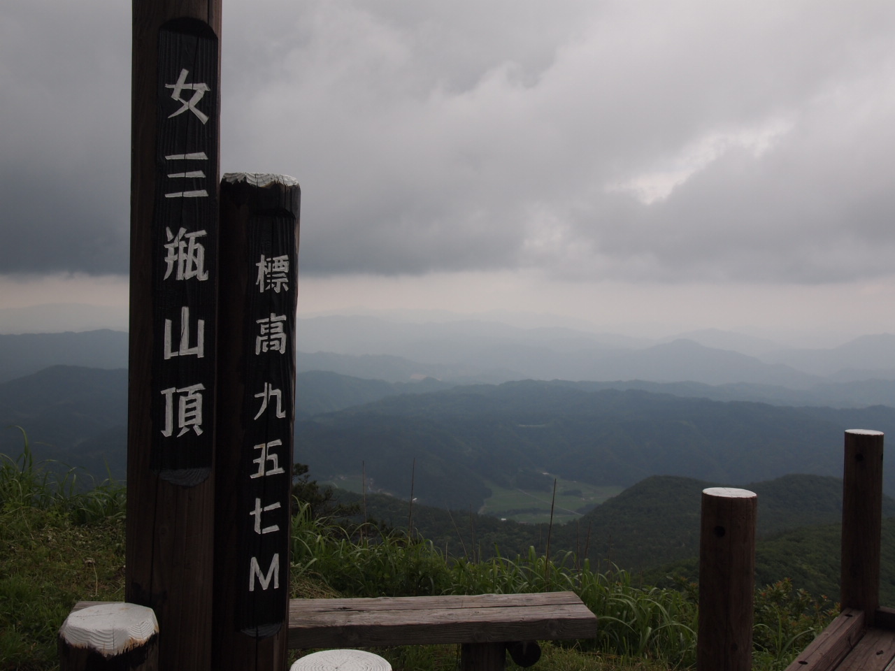a0212656_1944939.jpg
