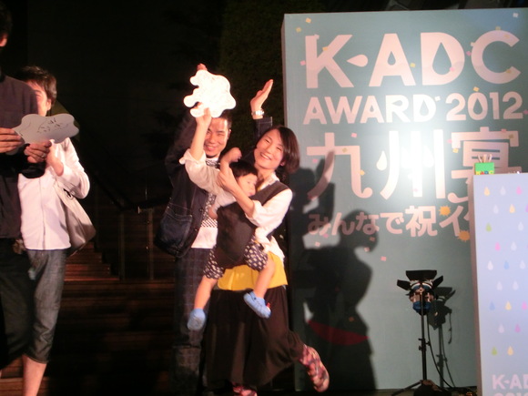f0201157_0203492.jpg