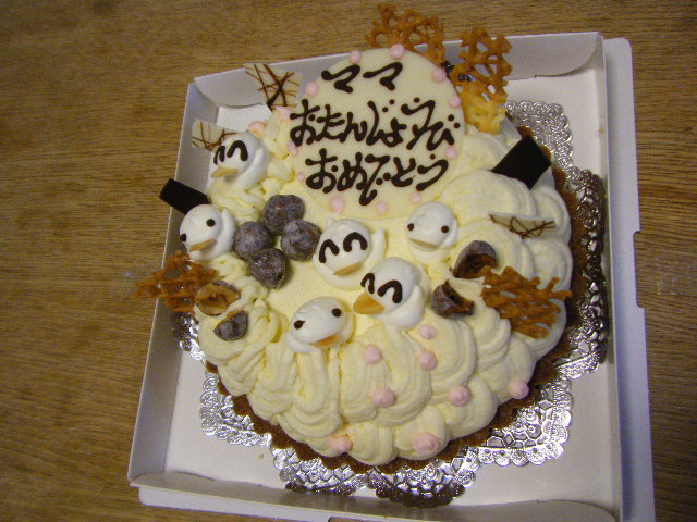 a0200361_913815.jpg