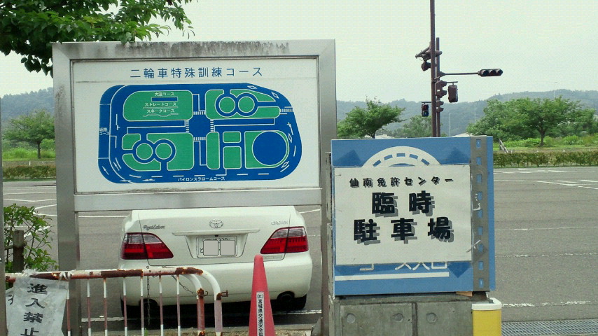 a0267766_9574760.jpg