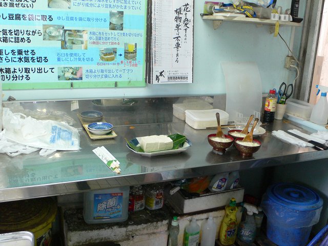 b0042882_17185384.jpg