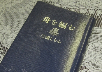 f0003283_21464529.jpg