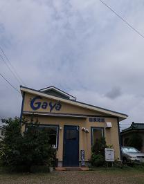 e0130185_11332023.jpg