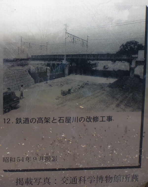 b0118987_17112717.jpg