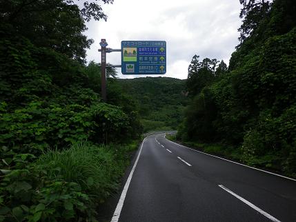 e0048994_9205710.jpg