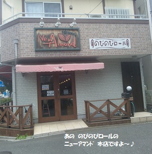 a0134004_15334877.jpg