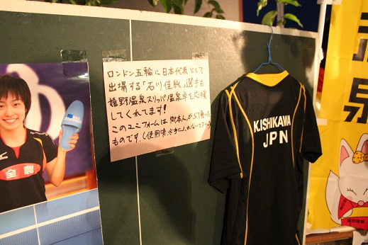 e0101917_198629.jpg
