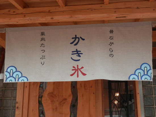 a0125419_1551737.jpg