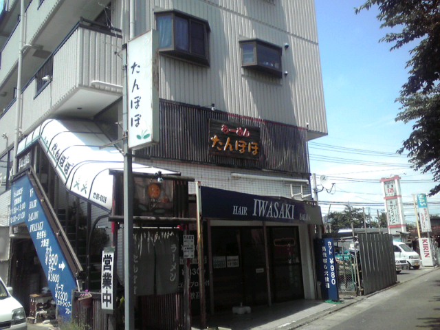 a0291521_1392431.jpg