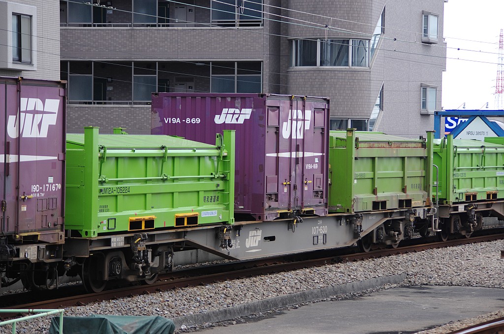 f0203926_23263359.jpg