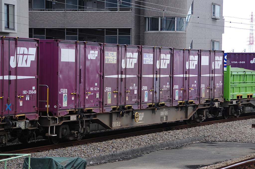 f0203926_23264626.jpg