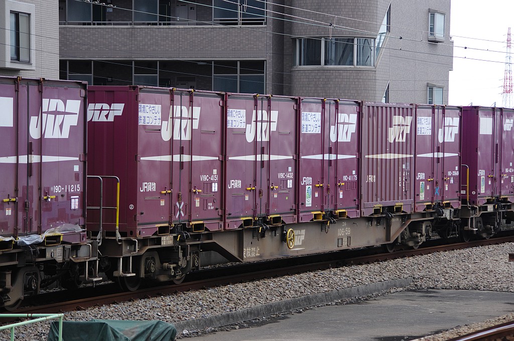 f0203926_23272843.jpg