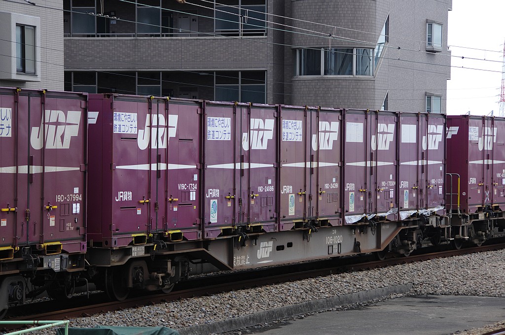 f0203926_23274129.jpg