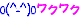 a0098027_14311987.gif