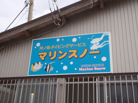 c0034029_5172059.jpg