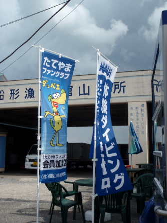 c0034029_517519.jpg