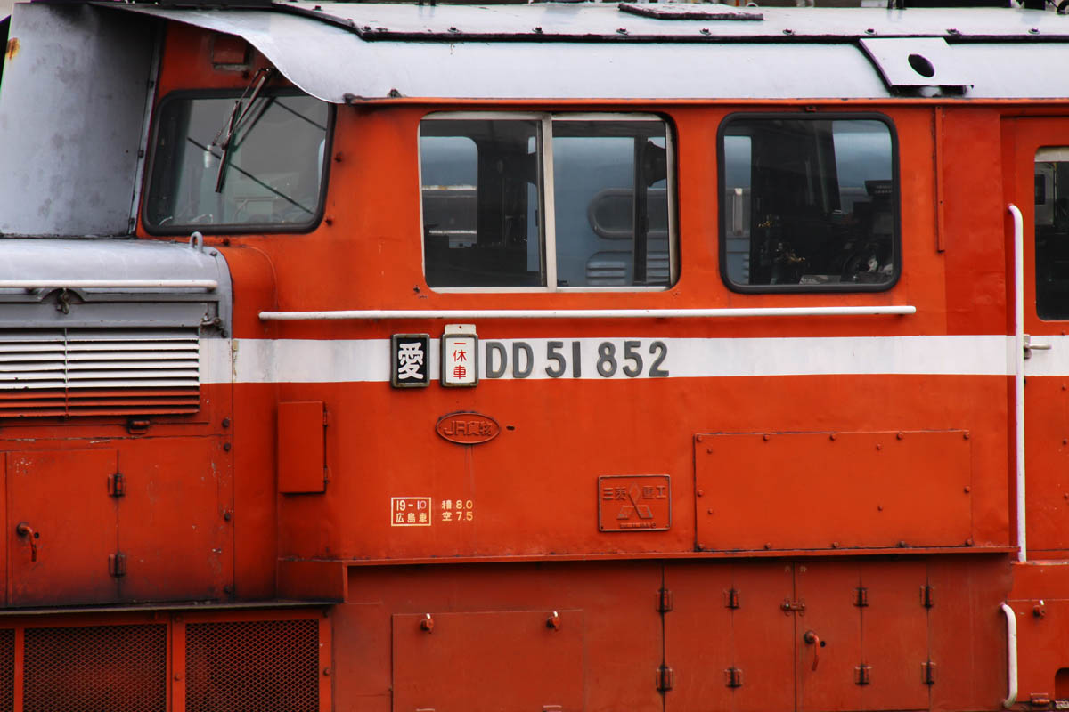 a0082347_19103634.jpg