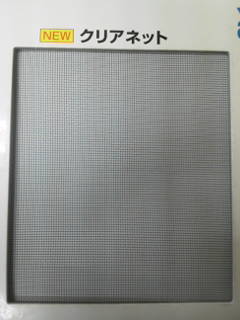 e0150849_1757424.jpg