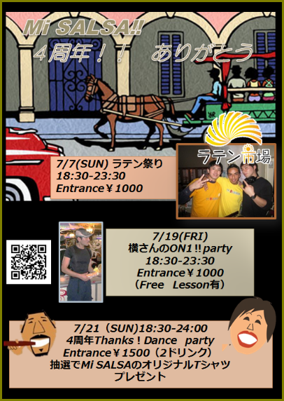 d0041268_0262424.png