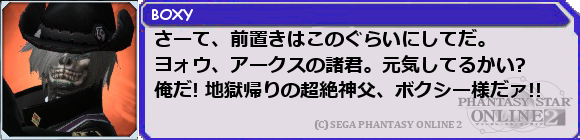 f0203977_144843.png