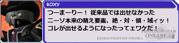 f0203977_157824.png
