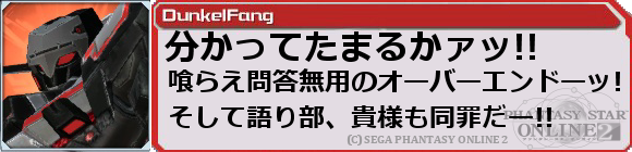 f0203977_2205865.png