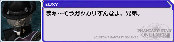 f0203977_26189.png