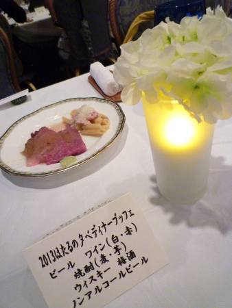 e0194987_2310917.jpg