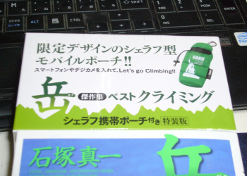 c0125996_21181722.jpg